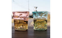 つぶつぶタンブラー（ツートンカラー）　2個セット