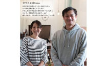 つぶつぶタンブラー（ツートンカラー）　2個セット