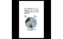ゴア&nbsp;羽毛ふとん（ハンガリーダウン使用）　ピンク色