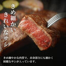 【和牛セレブ】鳥取和牛やわらか赤身 ランプステーキ 180g｜鳥取和牛 肉 お肉 にく ステーキ 食品 鳥取県産 人気 おすすめ 送料無料 ギフト 鳥取県 三朝町