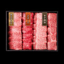 【和牛セレブ】鳥取和牛&nbsp;特選上ロース特上カルビ＆希少部位入り焼肉セット600g｜鳥取和牛&nbsp;肉&nbsp;お肉&nbsp;にく&nbsp;ロース&nbsp;食品&nbsp;鳥取県産&nbsp;人気&nbsp;おすすめ&nbsp;送料無料&nbsp;ギフト&nbsp;鳥取県&nbsp;三朝町