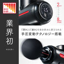 マッサージガン&nbsp;MYTREX&nbsp;REBIVE2&nbsp;【医療機器認証】《1年保証&nbsp;取扱説明書付》|&nbsp;マッサージ&nbsp;健康家電&nbsp;筋膜リリース&nbsp;肩こり&nbsp;腰痛&nbsp;強力&nbsp;マッサージ機&nbsp;ハンディガン&nbsp;筋肉&nbsp;ストレッチ&nbsp;健康グッズ&nbsp;全身ケア&nbsp;マイトレックス&nbsp;リバイブ&nbsp;福岡市&nbsp;人気&nbsp;送料無料&nbsp;MT-RB2-24G