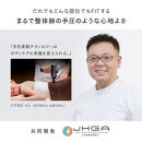 マッサージガン&nbsp;MYTREX&nbsp;REBIVE2&nbsp;【医療機器認証】《1年保証&nbsp;取扱説明書付》|&nbsp;マッサージ&nbsp;健康家電&nbsp;筋膜リリース&nbsp;肩こり&nbsp;腰痛&nbsp;強力&nbsp;マッサージ機&nbsp;ハンディガン&nbsp;筋肉&nbsp;ストレッチ&nbsp;健康グッズ&nbsp;全身ケア&nbsp;マイトレックス&nbsp;リバイブ&nbsp;福岡市&nbsp;人気&nbsp;送料無料&nbsp;MT-RB2-24G