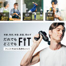 マッサージガン&nbsp;MYTREX&nbsp;REBIVE2&nbsp;【医療機器認証】《1年保証&nbsp;取扱説明書付》|&nbsp;マッサージ&nbsp;健康家電&nbsp;筋膜リリース&nbsp;肩こり&nbsp;腰痛&nbsp;強力&nbsp;マッサージ機&nbsp;ハンディガン&nbsp;筋肉&nbsp;ストレッチ&nbsp;健康グッズ&nbsp;全身ケア&nbsp;マイトレックス&nbsp;リバイブ&nbsp;福岡市&nbsp;人気&nbsp;送料無料&nbsp;MT-RB2-24G