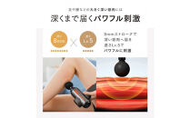 マッサージガン&nbsp;MYTREX&nbsp;REBIVE2&nbsp;【医療機器認証】《1年保証&nbsp;取扱説明書付》|&nbsp;マッサージ&nbsp;健康家電&nbsp;筋膜リリース&nbsp;肩こり&nbsp;腰痛&nbsp;強力&nbsp;マッサージ機&nbsp;ハンディガン&nbsp;筋肉&nbsp;ストレッチ&nbsp;健康グッズ&nbsp;全身ケア&nbsp;マイトレックス&nbsp;リバイブ&nbsp;福岡市&nbsp;人気&nbsp;送料無料&nbsp;MT-RB2-24G