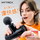 【福岡市】MYTREX&nbsp;REBIVE&nbsp;MINI&nbsp;XS２ブラック