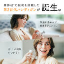 【福岡市】MYTREX&nbsp;REBIVE&nbsp;MINI&nbsp;XS２ブラック