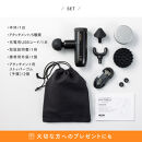 【福岡市】MYTREX&nbsp;REBIVE&nbsp;MINI&nbsp;XS２ブラック