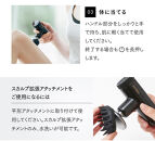 【福岡市】MYTREX&nbsp;REBIVE&nbsp;MINI&nbsp;XS２ブラック