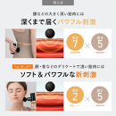 【福岡市】MYTREX REBIVE MINI XS２ホワイト