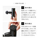 【福岡市】MYTREX REBIVE MINI XS２ホワイト