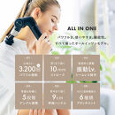 マッサージガン MYTREX REBIVE EX PRO 《1年保証 取扱説明書付》| マッサージ 美容家電 健康家電 家電製品 日用品 家電 マッサージ機 健康器具 健康グッズ マイトレックス リバイブ 福岡県 福岡市 人気 おすすめ 送料無料 MT-RBEX23B