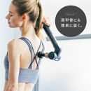 マッサージガン MYTREX REBIVE EX PRO 《1年保証 取扱説明書付》| マッサージ 美容家電 健康家電 家電製品 日用品 家電 マッサージ機 健康器具 健康グッズ マイトレックス リバイブ 福岡県 福岡市 人気 おすすめ 送料無料 MT-RBEX23B