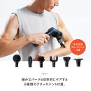 マッサージガン MYTREX REBIVE EX PRO 《1年保証 取扱説明書付》| マッサージ 美容家電 健康家電 家電製品 日用品 家電 マッサージ機 健康器具 健康グッズ マイトレックス リバイブ 福岡県 福岡市 人気 おすすめ 送料無料 MT-RBEX23B