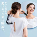 【福岡市】MYTREX&nbsp;REBIVE&nbsp;EX&nbsp;HANDY&nbsp;ホワイト