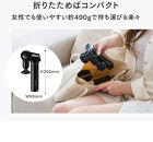 【福岡市】MYTREX&nbsp;REBIVE&nbsp;EX&nbsp;FIT&nbsp;ブラック