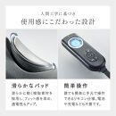 マッサージ MYTREX MEDI NECK 【温熱×EMS×牽引】EMS 電動ネックストレッチャー 《1年保証 取扱説明書付》| マッサージ機 美容家電 首 ストレートネック ストレッチ 枕 スマホ首 猫背 解消 グッズ 健康家電 家電製品 日用品 マイトレックス 福岡市 人気 送料無料 MT-MDN24B