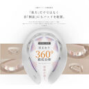 【福岡市】MYTREX DR. HEAT NECK ブラック