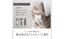 マイクロナノバブル シャワーヘッド MYTREX HIHO FINE BUBBLE＋e | ファインバブル 塩素除去 温 ミスト 美容 美肌 ハリ ツヤ 節水 保温 保湿 頭皮 毛穴 美容家電 健康家電 日用品 家電 マイトレックス 福岡県 福岡市 人気 おすすめ 送料無料