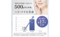 マイクロナノバブル シャワーヘッド MYTREX HIHO FINE BUBBLE＋e | ファインバブル 塩素除去 温 ミスト 美容 美肌 ハリ ツヤ 節水 保温 保湿 頭皮 毛穴 美容家電 健康家電 日用品 家電 マイトレックス 福岡県 福岡市 人気 おすすめ 送料無料