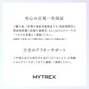トレーニング機器&nbsp;MYTREX&nbsp;AQUA&nbsp;LIFT&nbsp;|&nbsp;EMS&nbsp;ヒップ&nbsp;アップ&nbsp;トレーニングマシン&nbsp;美尻&nbsp;お尻&nbsp;骨盤底筋&nbsp;筋トレ&nbsp;お風呂&nbsp;防水&nbsp;簡単&nbsp;臀部&nbsp;足&nbsp;太もも&nbsp;内腿&nbsp;筋肉&nbsp;引き締め&nbsp;美容家電&nbsp;健康家電&nbsp;日用品&nbsp;家電&nbsp;マイトレックス&nbsp;福岡県&nbsp;福岡市&nbsp;人気&nbsp;おすすめ&nbsp;送料無料