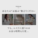 美顔器 ems MYTREX PROVE 《1年保証 取扱説明書付》| 美容家電 美顔器 リフトアップ 電気ブラシ EMS ブラシ フェイスリフト 目元 口元 ほうれい線 たるみ ハリ 毛穴 首 デコルテ スパ 防水 エステ 美容機器 家電製品 マイトレックス 福岡市 人気 おすすめ 送料無料 MT-PV22B