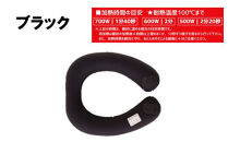 クロッツ&nbsp;やわらか湯たんぽ&nbsp;エアタイト&nbsp;肩用タイプ/&nbsp;ブラック_2531R-1