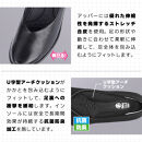 [4078]パンプス ブラック 22.0cm 歩きやすい 痛くない ローヒール 黒 日本製 人気 おすすめ パンジー