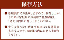 【毎月定期便_5回定期便】手造り&nbsp;いくら醤油漬&nbsp;240g&nbsp;(80g×3瓶セット)_05210