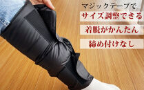 羽毛のレッグウォーマー【ワイドロング】 l ダウン レディース メンズ（ネイビー）