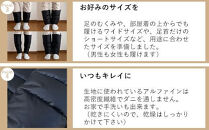 羽毛のレッグウォーマー【ワイドロング】 l ダウン レディース メンズ（ブラック）