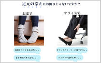 羽毛のレッグウォーマー【ロング】 l ダウン レディース メンズ（ブラック）