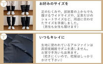 羽毛のレッグウォーマー【ロング】 l ダウン レディース メンズ（ブラック）
