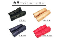 羽毛のレッグウォーマー【ロング】 l ダウン レディース メンズ（ブラック）