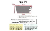 羽毛のレッグウォーマー【ロング】 l ダウン レディース メンズ（ブラック）