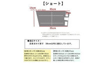 羽毛のレッグウォーマー【ショート】 l ダウン レディース メンズ（ネイビー）