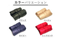 羽毛のレッグウォーマー【ワイド】 l ダウン レディース メンズ（ネイビー）