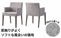 椅子&nbsp;ダイニングチェア&nbsp;イス&nbsp;チェア&nbsp;肘付き&nbsp;ホテルライク&nbsp;単品&nbsp;完成品&nbsp;座面高44&nbsp;無垢&nbsp;天然木&nbsp;ブラウン&nbsp;張地&nbsp;生地&nbsp;高級感&nbsp;シンプル&nbsp;スタイリッシュ&nbsp;北欧&nbsp;モダン&nbsp;カフェ&nbsp;おしゃれ&nbsp;ダイニング&nbsp;リビング&nbsp;食卓椅子&nbsp;ABORD&nbsp;W103A&nbsp;1脚