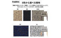 椅子&nbsp;ダイニングチェア&nbsp;イス&nbsp;チェア&nbsp;肘付き&nbsp;ホテルライク&nbsp;単品&nbsp;完成品&nbsp;座面高44&nbsp;無垢&nbsp;天然木&nbsp;ブラウン&nbsp;張地&nbsp;生地&nbsp;高級感&nbsp;シンプル&nbsp;スタイリッシュ&nbsp;北欧&nbsp;モダン&nbsp;カフェ&nbsp;おしゃれ&nbsp;ダイニング&nbsp;リビング&nbsp;食卓椅子&nbsp;ABORD&nbsp;W103A&nbsp;1脚