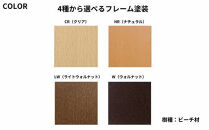 椅子&nbsp;ダイニングチェア&nbsp;イス&nbsp;チェア&nbsp;肘付き&nbsp;ホテルライク&nbsp;単品&nbsp;完成品&nbsp;座面高44&nbsp;無垢&nbsp;天然木&nbsp;ブラウン&nbsp;張地&nbsp;生地&nbsp;高級感&nbsp;シンプル&nbsp;スタイリッシュ&nbsp;北欧&nbsp;モダン&nbsp;カフェ&nbsp;おしゃれ&nbsp;ダイニング&nbsp;リビング&nbsp;食卓椅子&nbsp;ABORD&nbsp;W103A&nbsp;&nbsp;4脚　