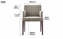椅子&nbsp;ダイニングチェア&nbsp;イス&nbsp;チェア&nbsp;肘付き&nbsp;ホテルライク&nbsp;単品&nbsp;完成品&nbsp;座面高44&nbsp;無垢&nbsp;天然木&nbsp;ブラウン&nbsp;張地&nbsp;生地&nbsp;高級感&nbsp;シンプル&nbsp;スタイリッシュ&nbsp;北欧&nbsp;モダン&nbsp;カフェ&nbsp;おしゃれ&nbsp;ダイニング&nbsp;リビング&nbsp;食卓椅子&nbsp;ABORD&nbsp;W103A&nbsp;&nbsp;2脚