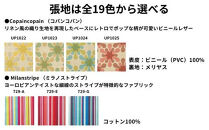 子供用&nbsp;椅子&nbsp;子供&nbsp;スツール&nbsp;2脚&nbsp;キッズチェア&nbsp;子供チェア&nbsp;子供イス&nbsp;木製&nbsp;丸椅子&nbsp;天然木&nbsp;無垢&nbsp;かわいい&nbsp;軽量&nbsp;おしゃれ&nbsp;北欧&nbsp;シンプル&nbsp;ナチュラル&nbsp;子供部屋&nbsp;学習椅子&nbsp;ベビーチェア&nbsp;ロータイプ&nbsp;キッズ家具&nbsp;BAOBAB&nbsp;LAND&nbsp;K103&nbsp;2脚