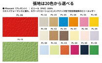 キッズテーブル＆肘なしチェア&nbsp;テーブルセット&nbsp;キッズデスクセット&nbsp;キッズチェア&nbsp;子供用テーブルセット&nbsp;椅子セット&nbsp;子供机&nbsp;子供椅子&nbsp;おしゃれ&nbsp;北欧&nbsp;シンプル&nbsp;ナチュラル&nbsp;食卓&nbsp;子供部屋&nbsp;学習机&nbsp;キッズ家具&nbsp;BAOBAB&nbsp;LAND&nbsp;KG-SET