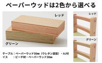 キッズテーブル＆肘なしチェア&nbsp;テーブルセット&nbsp;キッズデスクセット&nbsp;キッズチェア&nbsp;子供用テーブルセット&nbsp;椅子セット&nbsp;子供机&nbsp;子供椅子&nbsp;おしゃれ&nbsp;北欧&nbsp;シンプル&nbsp;ナチュラル&nbsp;食卓&nbsp;子供部屋&nbsp;学習机&nbsp;キッズ家具&nbsp;BAOBAB&nbsp;LAND&nbsp;KG-SET