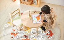 キッズテーブル&nbsp;机&nbsp;子供用&nbsp;キッズデスク&nbsp;ウッドテーブル&nbsp;子供机&nbsp;木製デスク&nbsp;テーブル&nbsp;机&nbsp;ストライプ&nbsp;グリーン&nbsp;ピンク&nbsp;エコ&nbsp;おしゃれ&nbsp;北欧&nbsp;シンプル&nbsp;ナチュラル&nbsp;食事&nbsp;食卓&nbsp;子供部屋&nbsp;学習机&nbsp;高さ40&nbsp;キッズ家具&nbsp;BAOBAB&nbsp;LAND&nbsp;KG