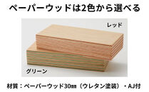 キッズテーブル&nbsp;机&nbsp;子供用&nbsp;キッズデスク&nbsp;ウッドテーブル&nbsp;子供机&nbsp;木製デスク&nbsp;テーブル&nbsp;机&nbsp;ストライプ&nbsp;グリーン&nbsp;ピンク&nbsp;エコ&nbsp;おしゃれ&nbsp;北欧&nbsp;シンプル&nbsp;ナチュラル&nbsp;食事&nbsp;食卓&nbsp;子供部屋&nbsp;学習机&nbsp;高さ40&nbsp;キッズ家具&nbsp;BAOBAB&nbsp;LAND&nbsp;KG