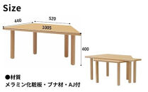 キッズテーブル 机 子供用 スタッキング キッズデスク 子供机 木製デスク テーブル 机 収納 木目 ビーチ材 耐久性 おしゃれ 北欧 シンプル ナチュラル 食事 食卓 子供部屋 学習机 高さ40 キッズ家具 BAOBAB LAND K310