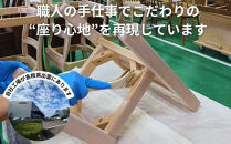 子供用 椅子 スタッキング キッズチェア 子供イス 木製 椅子 いす 天然木 カラー 選べる 小さい 低い かわいい おしゃれ 北欧 シンプル ナチュラル 食事 食卓 子供部屋 学習椅子 ロータイプ キッズ家具 BAOBAB LAND K309 1脚