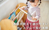 絵本ラック&nbsp;キッズ&nbsp;子供用&nbsp;お片付けラック&nbsp;おもちゃ&nbsp;絵本棚&nbsp;ブラックラック&nbsp;絵本&nbsp;収納&nbsp;2段&nbsp;幅66&nbsp;コンパクト&nbsp;スリム&nbsp;完成品&nbsp;木製&nbsp;天然木&nbsp;パイン材&nbsp;おしゃれ&nbsp;北欧&nbsp;シンプル&nbsp;ナチュラル&nbsp;子供部屋&nbsp;キッズ家具&nbsp;&nbsp;BAOBAB&nbsp;LAND&nbsp;K318
