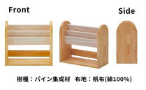 絵本ラック&nbsp;キッズ&nbsp;子供用&nbsp;お片付けラック&nbsp;おもちゃ&nbsp;絵本棚&nbsp;ブラックラック&nbsp;絵本&nbsp;収納&nbsp;2段&nbsp;幅66&nbsp;コンパクト&nbsp;スリム&nbsp;完成品&nbsp;木製&nbsp;天然木&nbsp;パイン材&nbsp;おしゃれ&nbsp;北欧&nbsp;シンプル&nbsp;ナチュラル&nbsp;子供部屋&nbsp;キッズ家具&nbsp;&nbsp;BAOBAB&nbsp;LAND&nbsp;K318